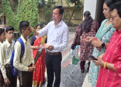उज्जैन में आज से स्कूलों में नए सत्र की शुरुआत: प्रवेश उत्सव के साथ छात्रों का स्वागत, 16 जून से उपस्थिति होगी ऑनलाइन दर्ज!