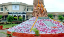 विक्रम विश्वविद्यालय में नए सत्र से शुरू होगा बीटेक डेयरी टेक्नोलॉजी कोर्स, 29 जून को होगी प्रवेश परीक्षा; कुलपति प्रो.अर्पण भारद्वाज ने दी जानकारी!