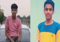 उज्जैन के तराना में दर्दनाक हादसा: नहाने गए दो छात्रों की डूबने से मौत, घर से निकले थे जामुन खाने के बहाने!