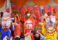 उज्जैन में इस्कॉन का अलौकिक आयोजन: “जल गंगा संवर्धन पखवाड़ा” के अंतर्गत भगवान श्रीजगन्नाथ का भक्तिमय अभिषेक, 27 जून को निकलेगी भव्य रथयात्रा