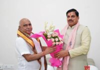 महाकाल नगरी में भाजपा के नए अध्यक्ष हेमंत खंडेलवाल का पहला दौरा आज, करीब 1 बजे पहुंचेंगे उज्जैन; महाकाल मंदिर में करेंगे विशेष पूजा! महाकाल नगरी में भाजपा के नए अध्यक्ष हेमंत खंडेलवाल का पहला दौरा आज, करीब 1 बजे पहुंचेंगे उज्जैन; महाकाल मंदिर में करेंगे विशेष पूजा!