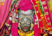 उज्जैन: सुबह 3 बजे वीरभद्र जी की स्वस्ति वाचन से शुरू हुई महाकाल आरती, शेषनाग मुकुट और मुण्डमाला से सजे भोलेनाथ!