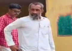 उज्जैन: सरकारी स्कूल में शिक्षक ने जलाई भारत माता की तस्वीर, धर्मांतरण का भी आरोप; बच्चों की गवाही से खुली पोल!