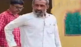 उज्जैन: सरकारी स्कूल में शिक्षक ने जलाई भारत माता की तस्वीर, धर्मांतरण का भी आरोप; बच्चों की गवाही से खुली पोल!