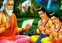 इस बार गुरु-आदित्य योग के साथ आएगा ज्ञान और साधना का दुर्लभ संयोग, 10 जुलाई को पड़ेगी गुरु पूर्णिमा: चंद्रमा धनु राशि में, बृहस्पति देंगे विशेष कृपा!