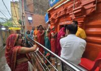 सावन-भादौ का पर्व: हरितालिका तीज पर उज्जैन में उमड़ी आस्था, विवाहित-अविवाहित महिलाओं ने किया व्रत व पूजन; सौभाग्येश्वर महादेव मंदिर में महिलाओं की भारी भीड़, 24 घंटे होंगे दर्शन!