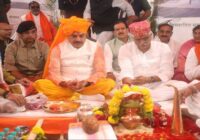 स्पिरिचुअल टूरिज्म हब बनेगा उज्जैन: CM मोहन यादव और केंद्रीय मंत्री शेखावत ने मिलकर रखी विकास कार्यों की नींव, उज्जैन में हुआ 52.69 करोड़ की योजनाओं का भूमि पूजन!