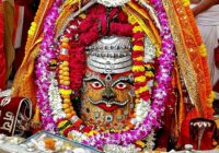 सुबह 3 बजे खुला गर्भगृह, जल और पंचामृत से हुआ महाकाल का अभिषेक: महाकाल को चढ़े मोगरे, गुलाब और सुगंधित पुष्प!