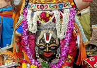 जन्माष्टमी पर महाकाल कृष्णा स्वरूप में: मोरपंख, वैष्णव तिलक और भांग से हुआ दिव्य श्रृंगार, तड़के 3 बजे स्वस्ति वाचन से खुले पट!