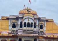 सदियों पुरानी परंपरा निभा रहा उज्जैन का श्री द्वारकाधीश गोपाल मंदिर: जन्माष्टमी के बाद चार दिन तक नहीं होगी शयन आरती, बछ बारस पर होगा विशेष आयोजन; मंदिर द्वार पर फूटेगी माखन की मटकी!