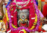 महाकाल मंदिर: तड़के खोले गए गर्भगृह के पट, पंचामृत अभिषेक और भस्म आरती के दिव्य दर्शन से गूंजा परिसर