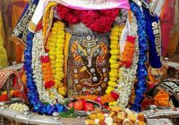 महाकाल के पट खुलते ही गूंजा “जय श्री महाकाल” : पंचामृत अभिषेक, दिव्य श्रृंगार और भस्मारती से खिले भक्तों के चेहरे, शेषनाग मुकुट और पुष्पमालाओं से सजे भगवान!