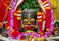 शुक्रवार सुबह उज्जैन महाकालेश्वर मंदिर में भव्य जल-भस्म अभिषेक, भक्तों ने किया जय श्री महाकाल का उद्घोष; फल और मिष्ठान का भोग को किया अर्पित!