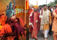 महाकाल की नगरी तैयार, सिंहस्थ में टूटेंगे हर रिकॉर्ड: घाट से लेकर मेट्रो तक होगी भव्य तैयारियां, सड़कों-फ्लाईओवर से बदल जाएगा शहर का नक्शा!