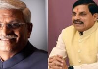 उज्जैन में आध्यात्मिक पर्यटन का महाकुंभ: 27 अगस्त को होगा “रूहmantic” सम्मेलन का शुभारंभ, मुख्यमंत्री डॉ. मोहन यादव होंगे शामिल; गजेंद्र सिंह शेखावत रहेंगे विशिष्ट अतिथि!