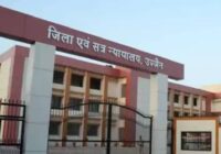 9 साल बाद मिला इन्साफ: फर्जी परीक्षार्थी बनकर पुलिस में भर्ती होने आया था युवक, उज्जैन कोर्ट ने सुनाया दो साल का कठोर कारावास!