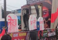 उज्जैन की शाही सवारी में ‘लव जिहाद’ झांकी पर बवाल: पुलिस ने रोका तो भड़के लोग, अधिकारियों ने समझाइश देकर कराया शांत!
