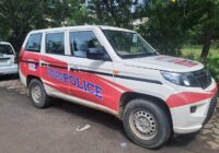 अब मध्यप्रदेश में डायल 100 की जगह 112: उज्जैन जिले को मिली 35 नई गाड़ियां, शहर और गांव दोनों को मिलेगी सुविधा; पुलिस, फायर और मेडिकल इमरजेंसी एक साथ