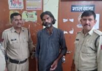 उज्जैन में जैन साध्वी से छेड़छाड़: साधु-संतों की सुरक्षा पर उठे सवाल, समाज ने की ‘संत सुरक्षा एक्ट’ की मांग