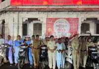 उज्जैन में हर माता पंडाल पर महिला पुलिस अधिकारी तैनात, श्रद्धालुओं को मिलेगी त्वरित मदद: उज्जैन पुलिस ने निकाली बाइक रैली, एसपी ने दिखाई हरी झंडी!