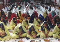 Ujjain Central Jail: कैदियों ने श्राद्ध पक्ष पर किया पितरों का तर्पण, कालसर्प दोष की पूजा भी संपन्न; 150 पुरुष और 50 महिला कैदियों ने लिया धार्मिक आयोजन में हिस्सा!