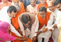 अब खत्म होगी अफसरों की भवन संकट की परेशानी – उज्जैन में बनेगा आधुनिक कलेक्टर ऑफिस, ₹134 करोड़ से होगा निर्माण; सीएम मोहन यादव ने किया कन्या पूजन और ₹369.11 करोड़ के विकास कार्यों का भूमिपूजन!