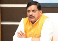 रविवार को उज्जैन को मिलेगा विकास का बड़ा तोहफा, मुख्यमंत्री रखेंगे 355 करोड़ की योजनाओं का शिलान्यास; नया कलेक्टर भवन, सर्किट हाउस, छात्रावास और अस्पताल अपग्रेडेशन शामिल! रविवार को उज्जैन को मिलेगा विकास का बड़ा तोहफा, मुख्यमंत्री रखेंगे 355 करोड़ की योजनाओं का शिलान्यास; नया कलेक्टर भवन, सर्किट हाउस, छात्रावास और अस्पताल अपग्रेडेशन शामिल!