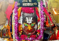 श्री महाकालेश्वर मंदिर में तड़के हुआ विशेष पूजन, दिव्य श्रृंगार के दर्शन को उमड़े श्रद्धालु