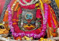 महाकालेश्वर मंदिर में भगवान का हुआ दिव्य श्रृंगार, भस्म अर्पित कर किए गए बाबा महाकाल के राजाधिराज दर्शन; बाबा ने धारण किया रजत मुकुट!