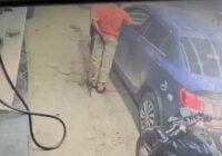 फुल टैंक भरवाकर भागने वाला बदमाश रोहित चौहान गिरफ्तार, पेट्रोल पंप संचालक की सतर्कता ने रोका बड़ा नुकसान; पुलिस ने हिरासत में लिया!