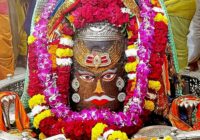 उज्जैन के महाकाल मंदिर में गुरुवार तड़के भस्मारती, “जय श्री महाकाल” के जयघोष से गूंजा माहौल; बाबा महाकाल को अर्पित हुई भस्म, फूल और मिष्ठान!