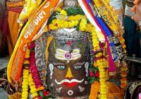 उज्जैन महाकाल मंदिर में गुरुवार तड़के हुआ भव्य श्रृंगार: पंचामृत अभिषेक, भस्म आरती और ‘जय श्री महाकाल’ की गूंज से गूंजा परिसर