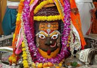 सभा मंडप से लेकर गर्भगृह तक गूँजी घंटियाँ: बाबा महाकाल का जल, पंचामृत और सुगंधित पुष्पों से हुआ दिव्य पूजन, माँ महाकाली स्वरूप में सजे बाबा महाकाल!