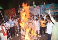 एशिया कप भारत-पाकिस्तान मैच का उज्जैन में विरोध, कांग्रेस ने निकाला मार्च और किया पुतला दहन