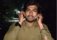 उज्जैन में दो दिनों में दूसरी घटना: हिंदू जागरण मंच ने मुस्लिम युवक को पकड़ा, युवती के साथ होने का आरोप लगाकर की मारपीट; पुलिस जांच में जुटी!