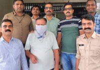 उज्जैन: बीमा पॉलिसी की आड़ में सब इंजीनियर से 14.20 लाख की ठगी, गुजरात से 65 वर्षीय आरोपी गिरफ्तार