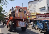 उज्जैन में किसानों की गूंज: भावांतर योजना के समर्थन में निकली हजारों ट्रैक्टर-हार्वेस्टर रैली, सीएम मोहन यादव के प्रति जताया आभार