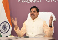 मथुरा से निकली श्री कृष्ण गुरुकुल शिक्षा यात्रा उज्जैन पहुँची, CM डॉ. मोहन यादव ने वर्चुअली किया संबोधन; कहा – भगवान श्रीकृष्ण की स्मृतियों को संजोने में कोई कसर नहीं छोड़ेंगे !