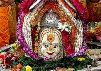 सभा मंडप से गर्भगृह तक बही भक्ति की गंगा : पंचामृत अभिषेक और भस्म अर्पण के बाद बाबा महाकाल ने दिए देवी स्वरूप में दर्शन