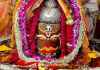 उज्जैन में रविवार का प्रभात ‘हर हर महादेव’ के जयघोष से गूंजा: महाकाल को पंचामृत अभिषेक के बाद राजा स्वरूप में सजाया गया, महा निर्वाणी अखाड़े ने की भस्म अर्पणा