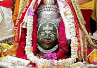 भस्मारती के अद्भुत दृश्य के साथ महाकालेश्वर मंदिर में हुई भव्य पूजा-अभिषेक: दिव्य श्रृंगार के दर्शन से गूंज उठा पूरा परिसर ‘जय श्री महाकाल’ के जयघोष से