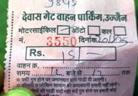 उज्जैन में निगम की ही पार्किंग बनी ‘अतिक्रमण का अड्डा’ — ठेकेदार ने खड़ी कर दी दुकानें और गैरेज, वसूला तय दर से ज्यादा पैसा