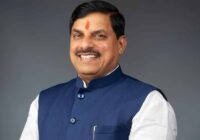 उज्जैन में विकास का नया अध्याय! सीएम डॉ. मोहन यादव आज उन्हेल से देंगे 150 करोड़ की सौगात, 127 करोड़ से बनेगा इंगोरिया–उन्हेल मार्ग!