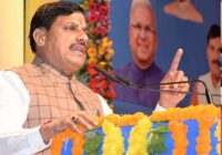 सम्राट विक्रमादित्य विश्वविद्यालय का 69वां आधारशिला दिवस: मुख्यमंत्री डॉ. मोहन यादव करेंगे नामकरण पट्टिका का अनावरण, भव्य सांस्कृतिक कार्यक्रम की तैयारियाँ पूरी