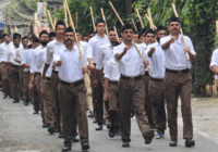 उज्जैन में आज निकलेगा संघ का अब तक का सबसे भव्य पथ संचलन: 20 हज़ार स्वयंसेवक एक साथ देंगे राष्ट्रभक्ति और एकता का संदेश, 7 स्थानों से निकलेगा पथ संचलन!