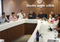 सिंहस्थ 2028 की तैयारियों को और तेज़ करने उज्जैन प्रशासन ने नासिक कुंभ से लिया ‘लर्निंग’ मॉडल, उच्चस्तरीय टीम रवाना; मास्टर प्लान में शामिल होंगे ट्रैफिक, सुरक्षा और स्वास्थ्य सेवाएं सिंहस्थ 2028 की तैयारियों को और तेज़ करने उज्जैन प्रशासन ने नासिक कुंभ से लिया ‘लर्निंग’ मॉडल, उच्चस्तरीय टीम रवाना; मास्टर प्लान में शामिल होंगे ट्रैफिक, सुरक्षा और स्वास्थ्य सेवाएं