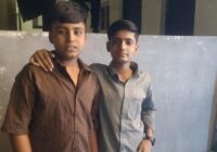 उज्जैन के झालरिया गांव में दर्दनाक हादसा: खंती में डूबने से दो ममेरे भाइयों की मौत, तीसरा बच्चा सुरक्षित बचा