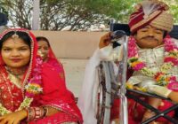 ‘कद नहीं, दिल बड़ा होना चाहिए’ — उज्जैन के रोहित और टीना की लव स्टोरी बनी मिसाल, घर से भागकर की शादी और जीत लिया सबका दिल