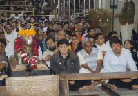 ‘टप्पू’ पहुंचे महाकाल के दरबार: नीतीश भलूनी ने नंदी हॉल से किए दिव्य दर्शन, बोले— “भस्म आरती की ऊर्जा शब्दों से परे है” ‘टप्पू’ पहुंचे महाकाल के दरबार: नीतीश भलूनी ने नंदी हॉल से किए दिव्य दर्शन, बोले— “भस्म आरती की ऊर्जा शब्दों से परे है”