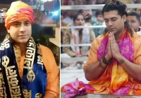 महाकाल की भस्म आरती में दिखी जुबिन नौटियाल की गहन भक्ति: तड़के 4 बजे किए दर्शन, इंडिया टूर से पहले लिया आशीर्वाद महाकाल की भस्म आरती में दिखी जुबिन नौटियाल की गहन भक्ति: तड़के 4 बजे किए दर्शन, इंडिया टूर से पहले लिया आशीर्वाद